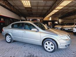 CHEVROLET - VECTRA - 2006/2006 - Prata - R$ 32.900,00