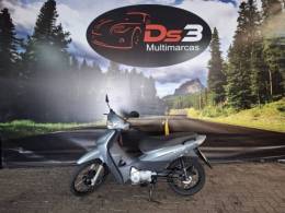 HONDA - BIZ 125 - 2006/2006 - Prata - R$ 8.500,00